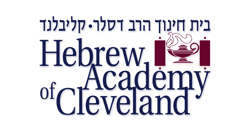 Hebrew Academy Of Cleveland
